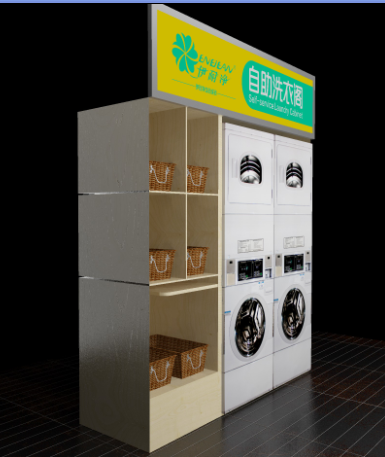 自助洗衣店加盟好嗎？賺錢嗎？