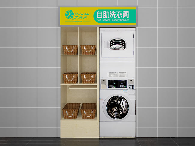 經營自助洗衣閣如何做好成本控制？